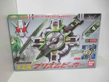プリズムビッカー Amazon | 仮面ライダーW(ダブル) 超多色発光剣 DXプリズム
